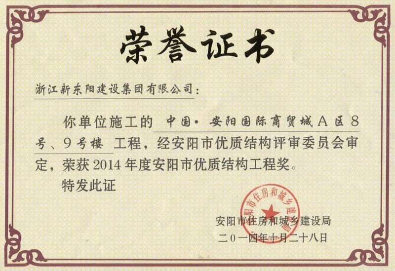 久久久www成人免费无遮挡大片