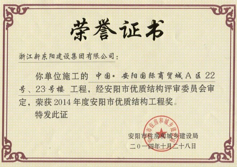 久久久www成人免费无遮挡大片