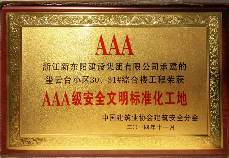 久久久www成人免费无遮挡大片