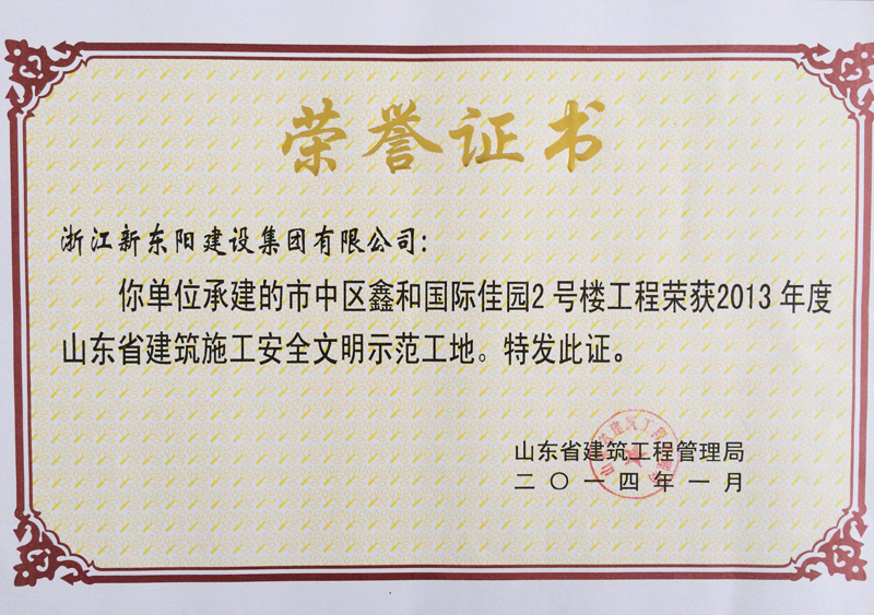 久久久www成人免费无遮挡大片