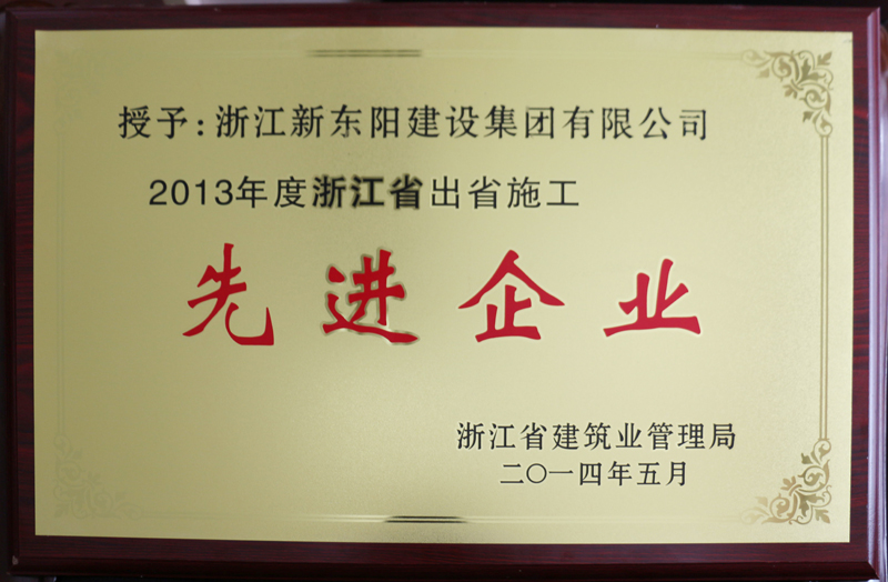 久久久www成人免费无遮挡大片
