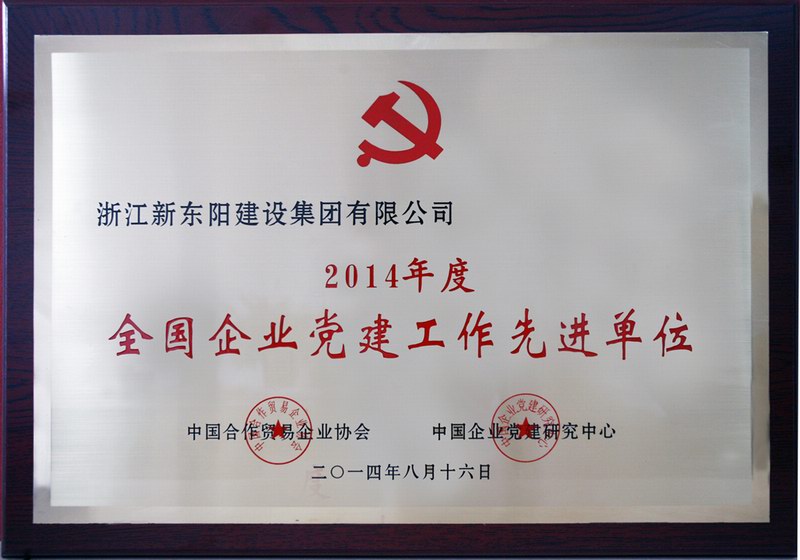 久久久www成人免费无遮挡大片