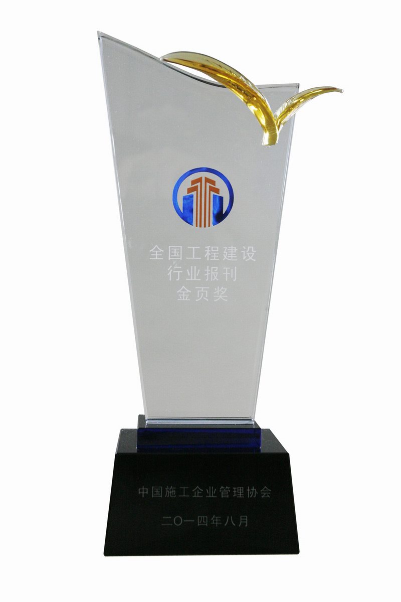 久久久www成人免费无遮挡大片