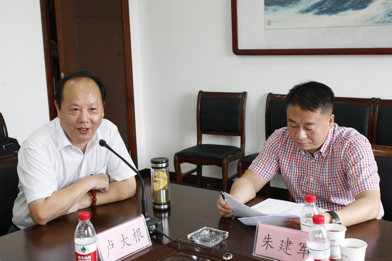 久久久www成人免费无遮挡大片