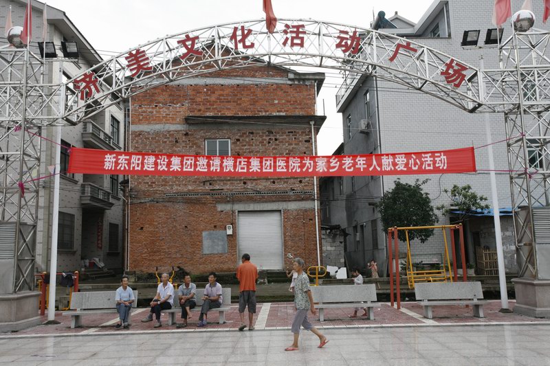 久久久www成人免费无遮挡大片