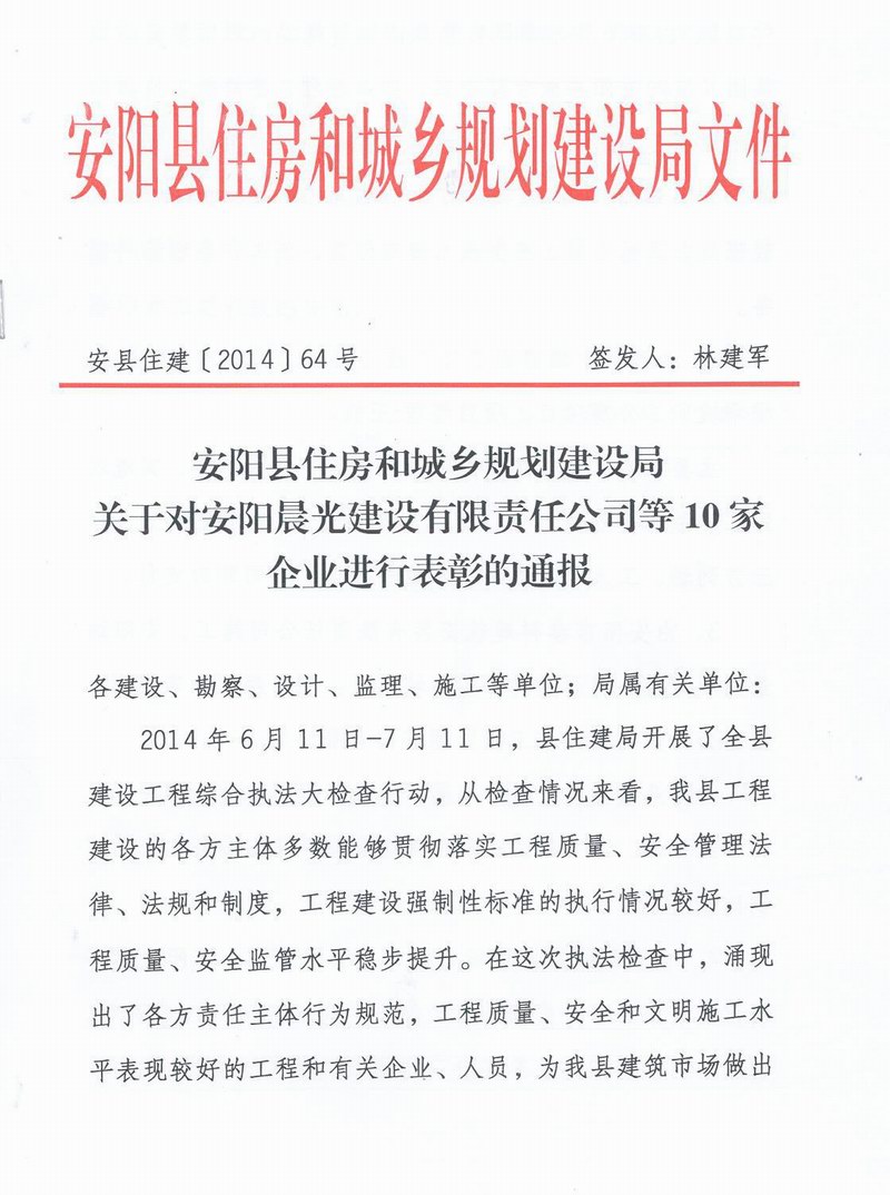 久久久www成人免费无遮挡大片