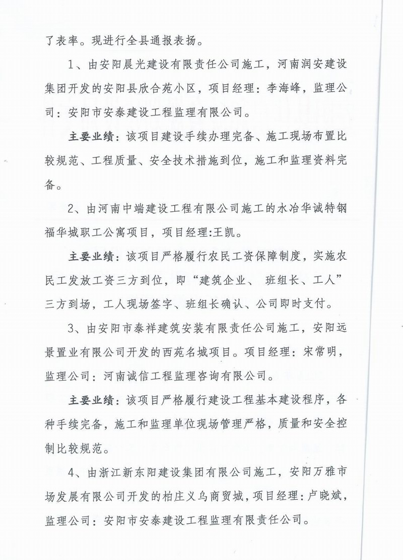 久久久www成人免费无遮挡大片