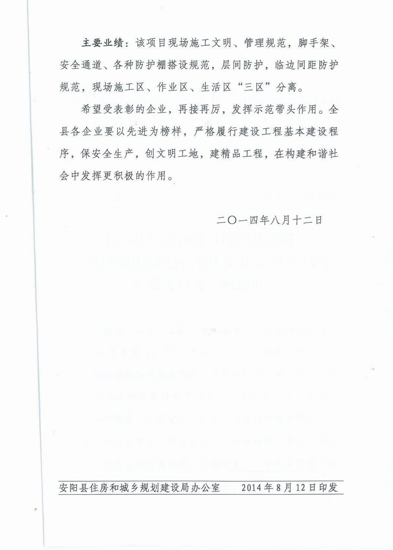 久久久www成人免费无遮挡大片