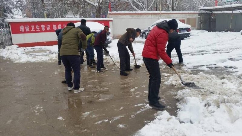 久久久www成人免费无遮挡大片