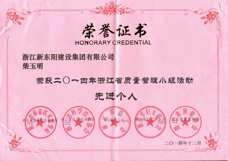 久久久www成人免费无遮挡大片