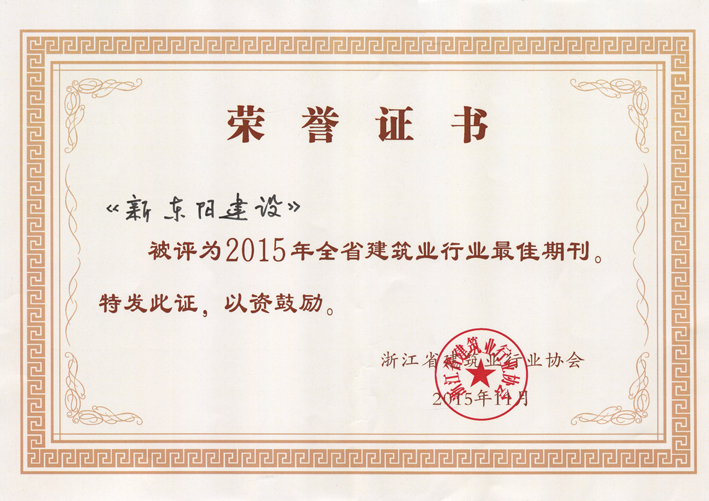久久久www成人免费无遮挡大片