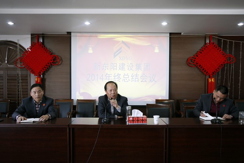 久久久www成人免费无遮挡大片