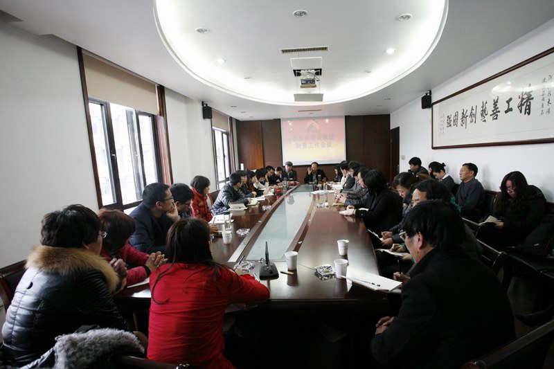 久久久www成人免费无遮挡大片