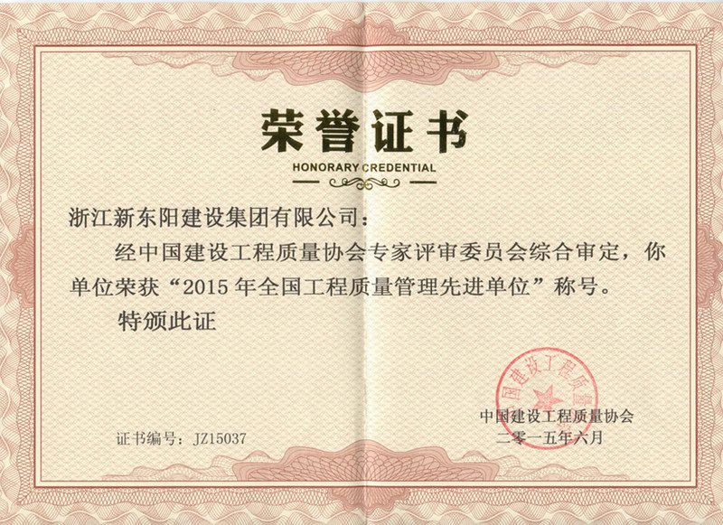久久久www成人免费无遮挡大片