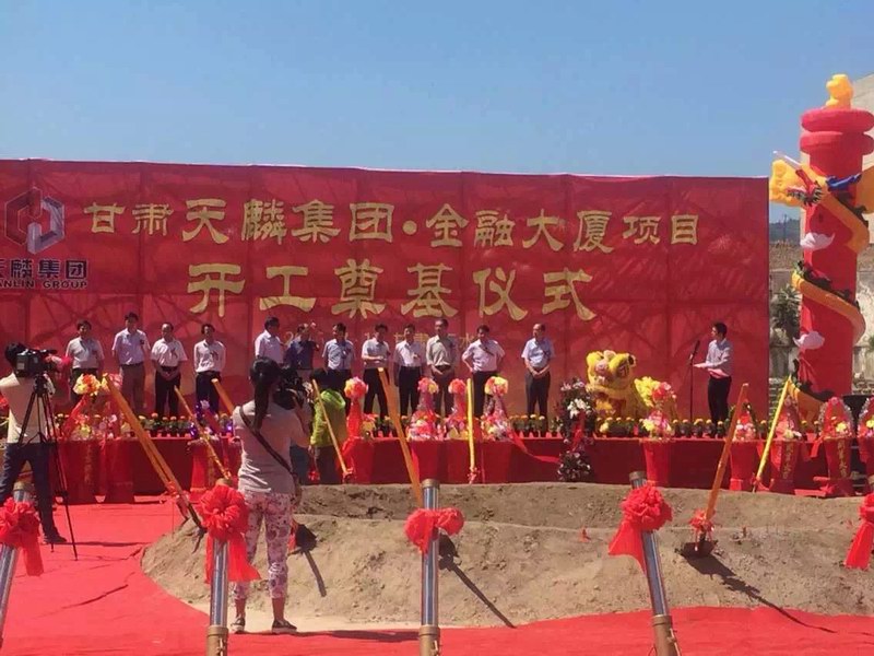 久久久www成人免费无遮挡大片