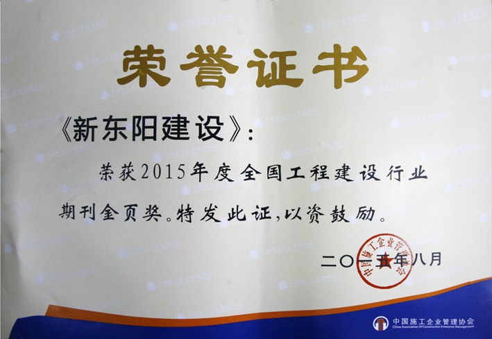 久久久www成人免费无遮挡大片