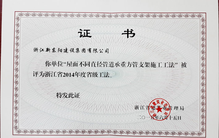 久久久www成人免费无遮挡大片