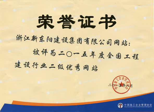 久久久www成人免费无遮挡大片