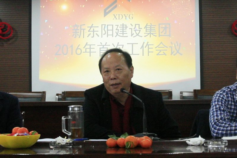 久久久www成人免费无遮挡大片