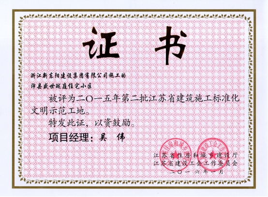 久久久www成人免费无遮挡大片