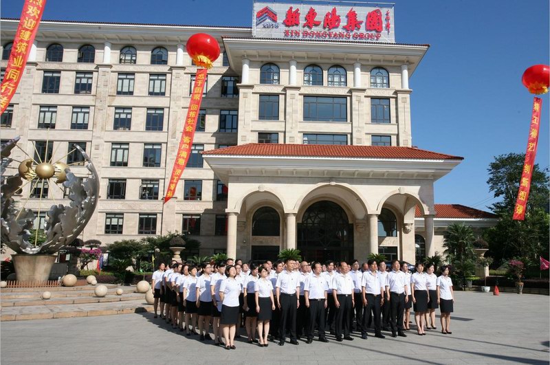 久久久www成人免费无遮挡大片